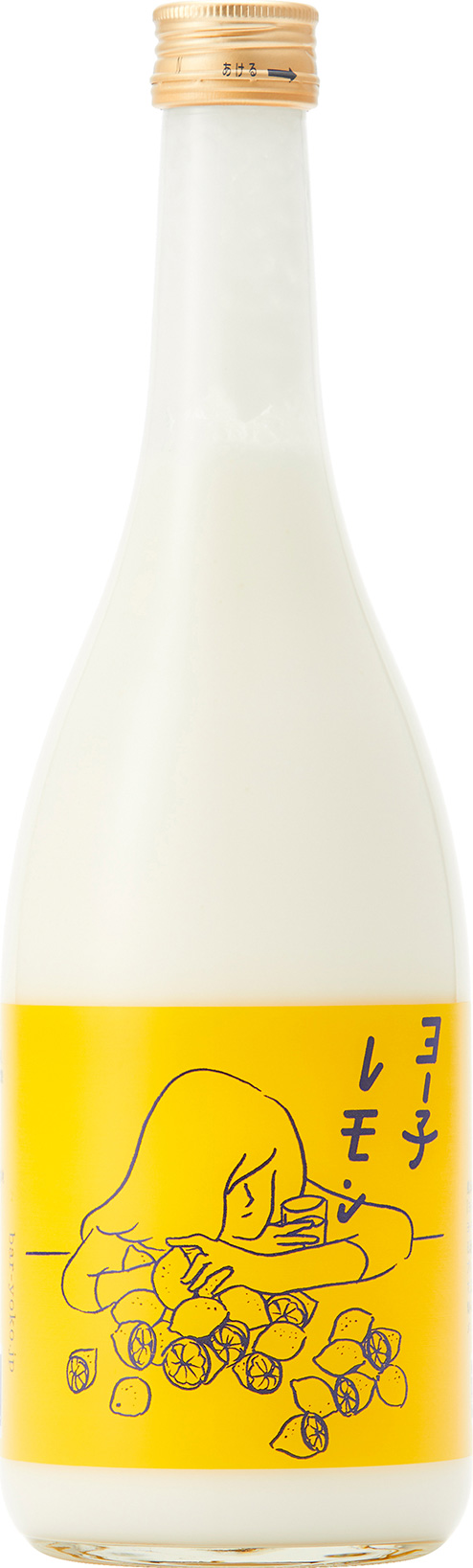 ヨー子レモン（夏期限定）
