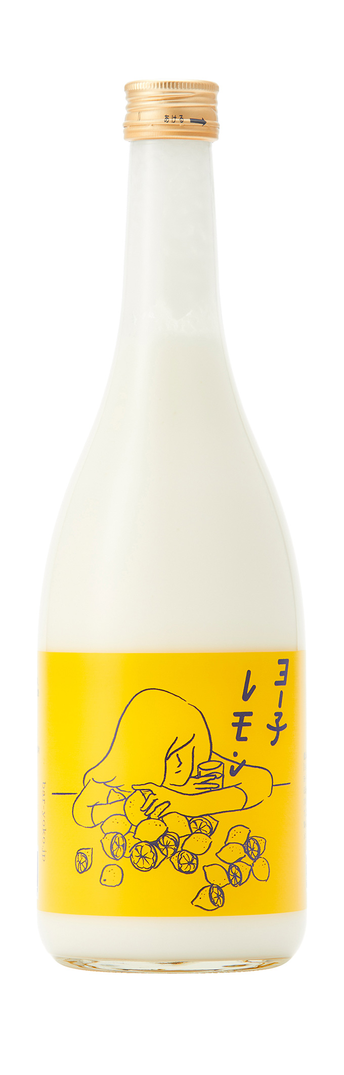 ヨー子レモン（夏期限定）