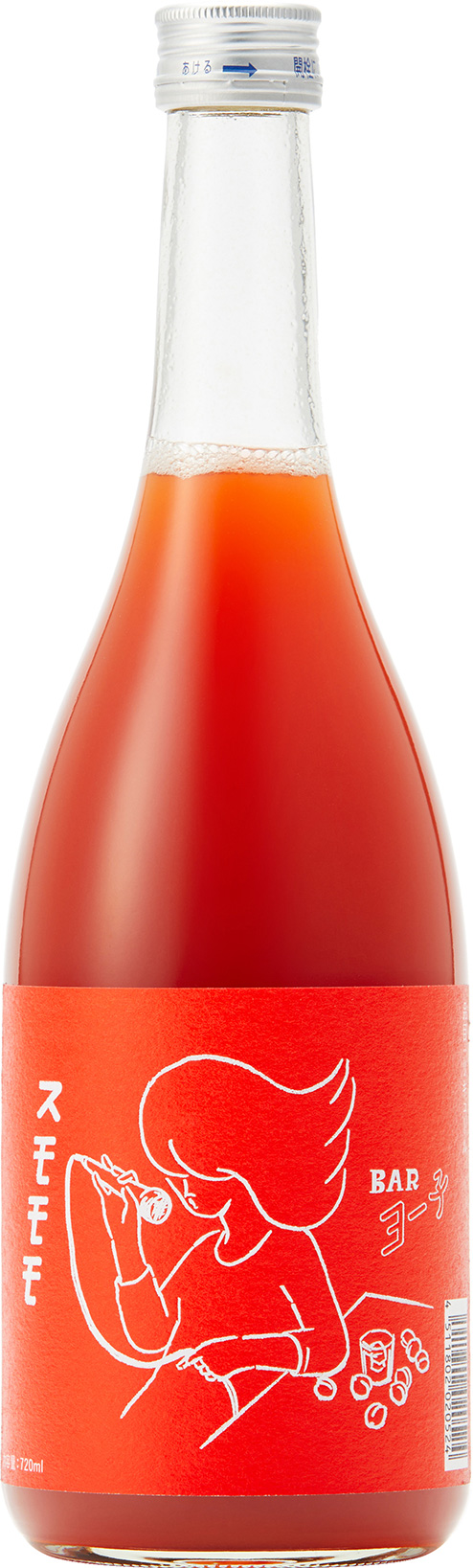 BARヨー子　スモモモ