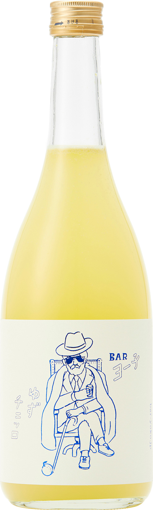 BARヨー子　ゆずチェッロ