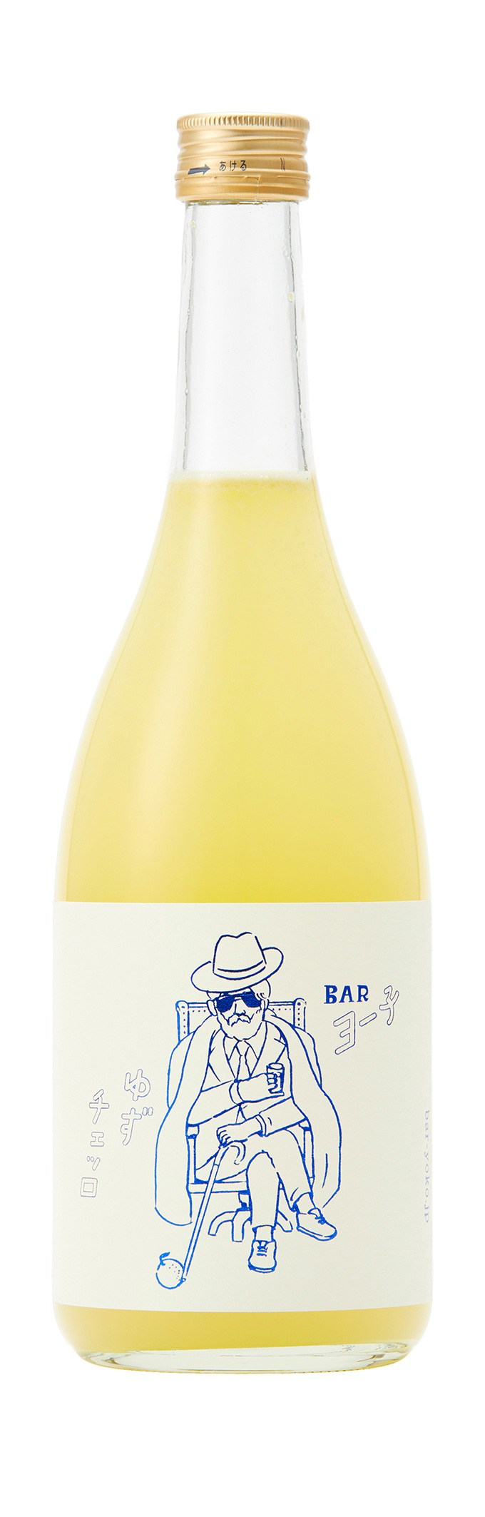 BARヨー子　ゆずチェッロ