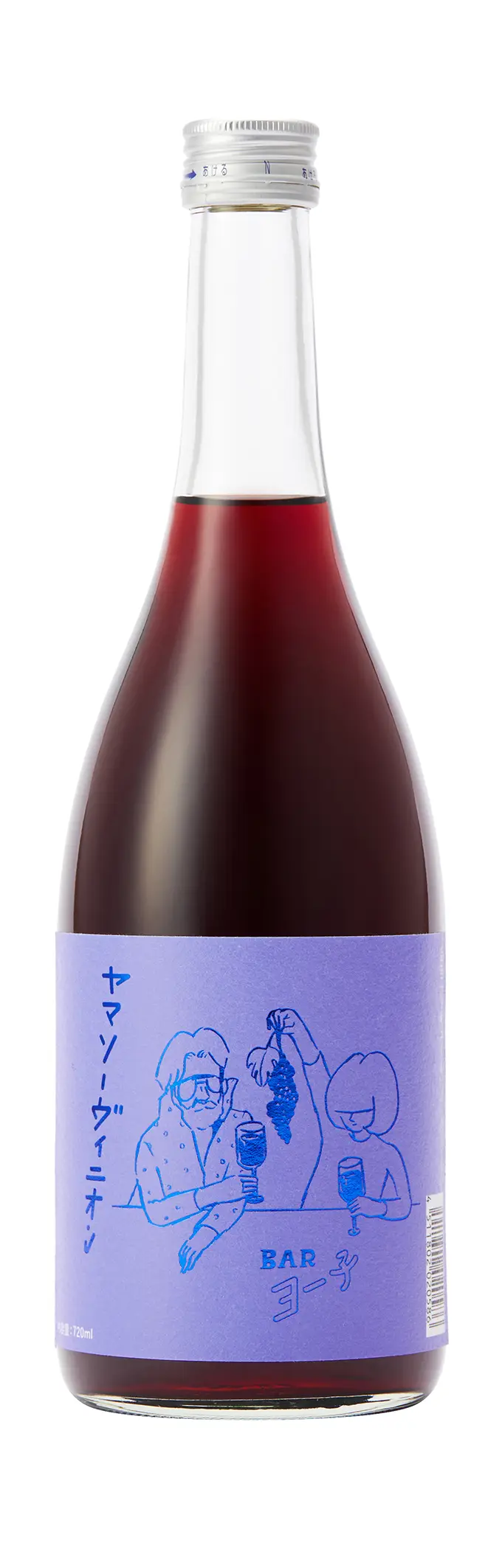 BARヨー子　ヤマソーヴィニオン